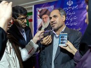 توصیه رییس دادگستری کرمانشاه در باره تبلیغات مجازی و میلیاردی انتخابات