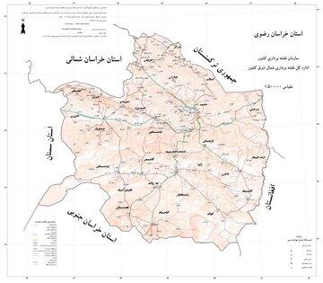 خراسان رضوی هفته پیش میزبان جمعی از مسوولان عالی رتبه بود