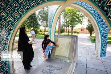 Kamal-Ol-Molk Mausoleum