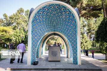 Kamal-Ol-Molk Mausoleum