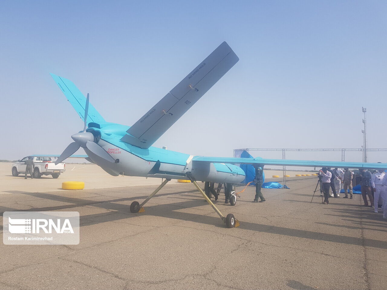 Iranian Army unveils new drone