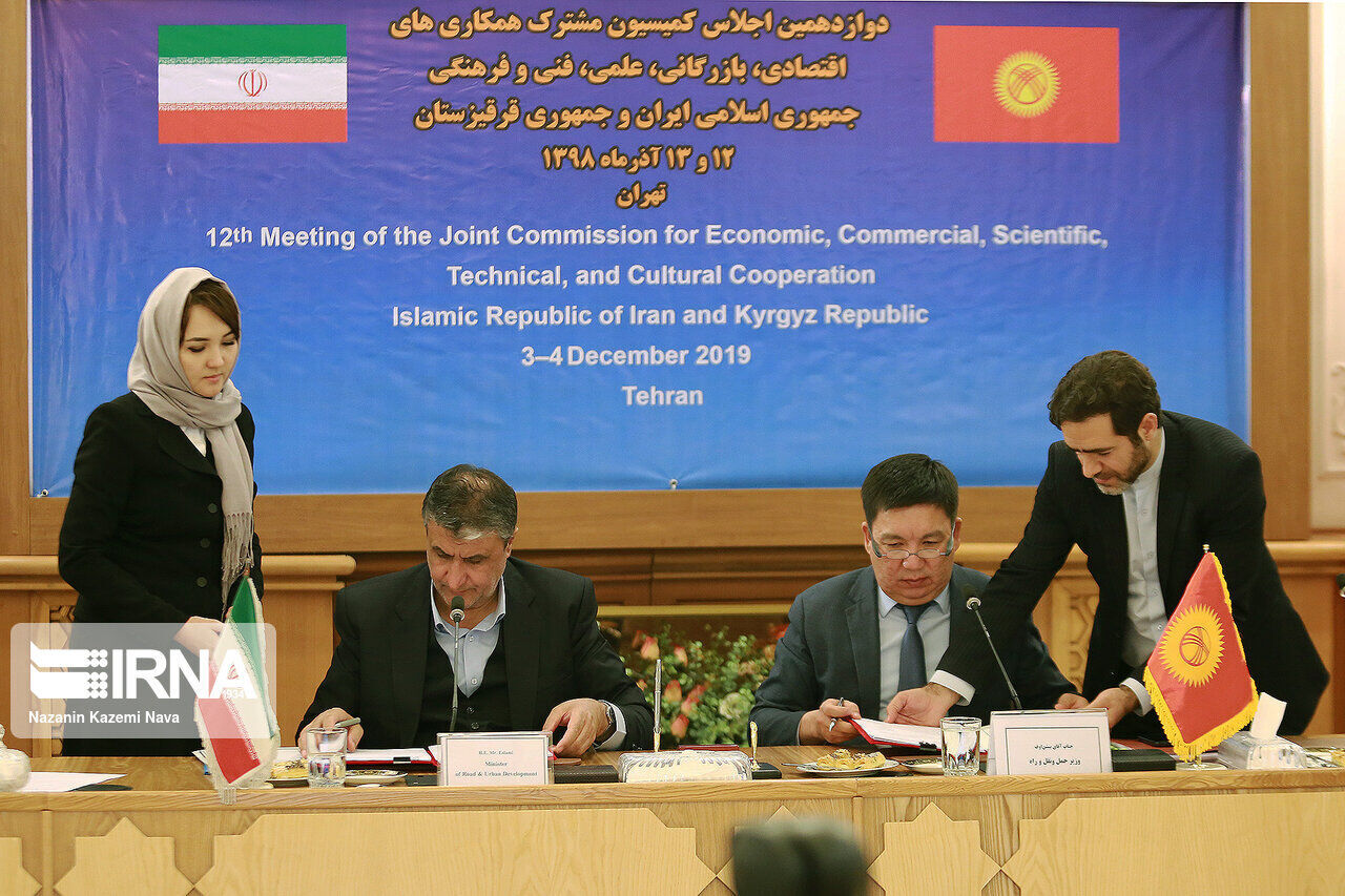 Significant impact of Anzali FTZ on Iran-Kyrgyzstan cooperation   