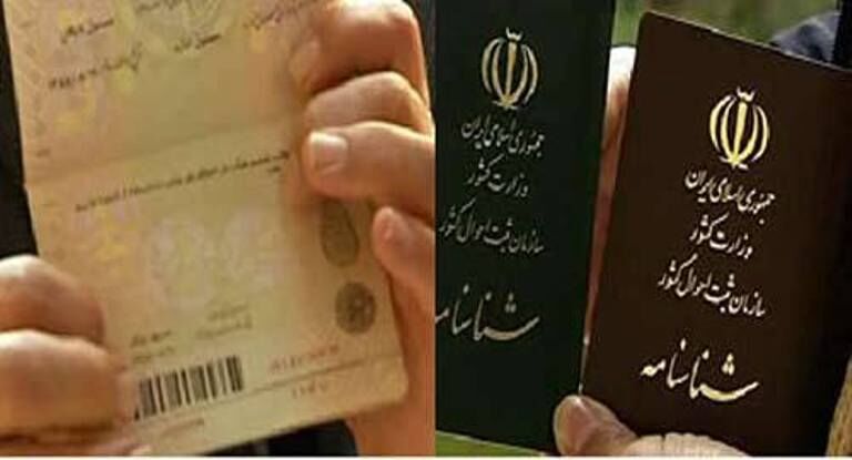 شهرستان دیلم رتبه اول ثبت وقایع حیاتی استان بوشهر را کسب کرد