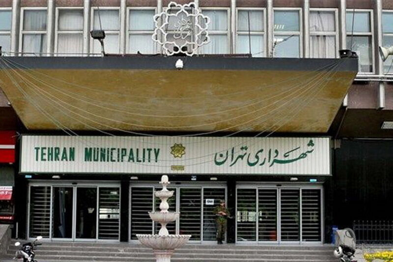تغییر مدیران در شهرداری تهران امری طبیعی است