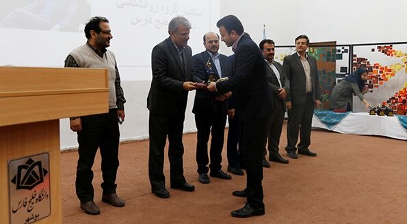 برگزیدگان پژوهش و فناوری استان بوشهر تجلیل شدند