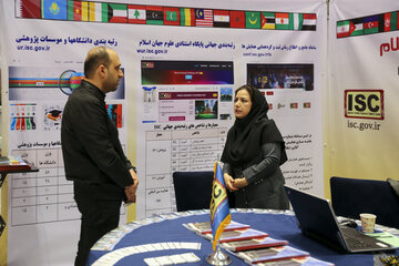 افتتاح نمایشگاه دستاوردهای پژوهشی استان فارس