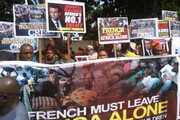 اعتراض مردم نیجریه به حمایت فرانسه از تروریسم در آفریقا