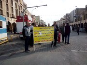 کارگران متروی اهواز خواستار ورود قوه قضاییه به مساله مترو شدند کارگران متروی اهواز خواستار ورود قوه قضاییه به مساله مترو شدند