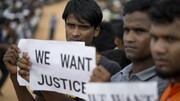 مسلمانان روهینگیا اظهارات رهبر میانمار در دادگاه لاهه را رد کردند 