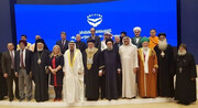 خاخام قدس اشغالی به بحرین رفت