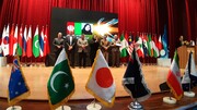 جشنواره فرهنگ ملل در مشهد به کار خود پایان داد