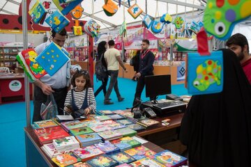 دومین جشنواره کتاب کودک و نوجوان کاشان برگزار می‌شود