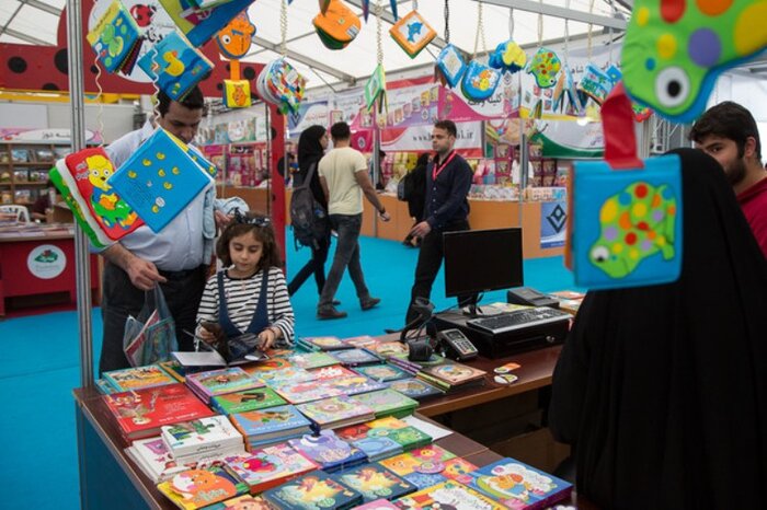 دومین جشنواره کتاب کودک و نوجوان کاشان برگزار می‌شود
