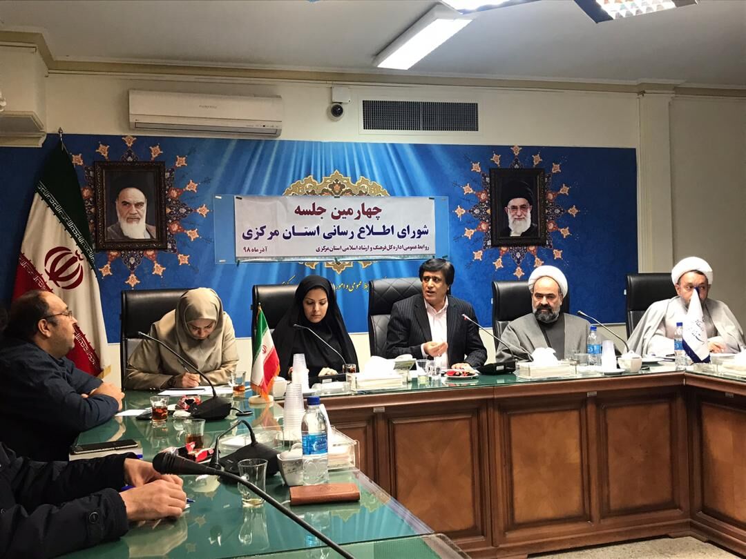 فضای مجازی بهترین ابزار برای افزایش مشارکت عمومی در انتخابات است فضای مجازی بهترین ابزار برای افزایش مشارکت عمومی در انتخابات است