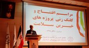 خیران بیش از ۷۰ هزار میلیارد ریال در حوزه درمان کمک کرده‌اند