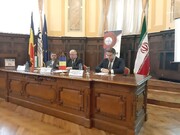 روز فرصتهای تجاری و اقتصادی ایران در بخارست برگزار شد