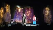 اولین نمایش خارجی جشنواره تئاتر کُردی به روی صحنه رفت