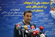 تاکنون ۲۴۱ نفر برای انتخابات میان دوره ای مجلس خبرگان نامنویسی کرده اند