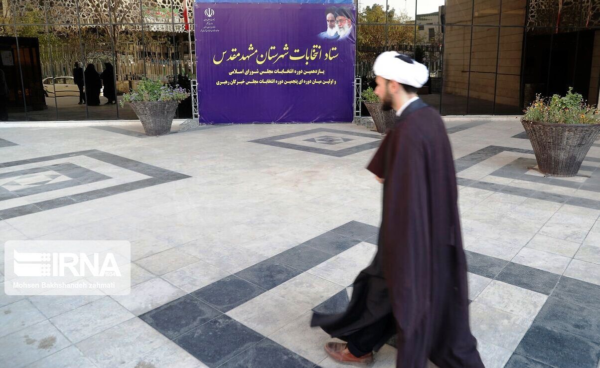 صلاحیت چهار داوطلب نامزدی خبرگان رهبری خراسان رضوی تایید شد