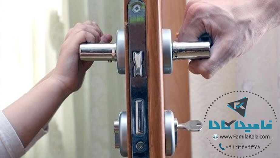 راهنمای انتخاب و خرید بهترین قفل درب حیاط و آپارتمان

