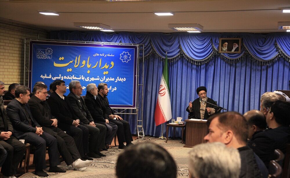 امام جمعه تبریز: وحدت محور فعالیتهای شهرداری و شورای شهر تبریز باشد امام جمعه تبریز: وحدت محور فعالیتهای شهرداری و شورای شهر تبریز باشد