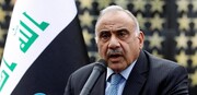 عادل عبدالمهدی تحریم شخصیت های عراقی را محکوم کرد