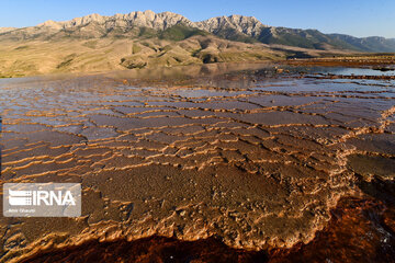 Badab-e Surt, natural site in northern Iran