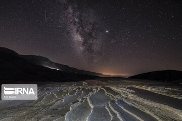 Badab-e Surt, natural site in northern Iran