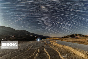 Badab-e Surt, natural site in northern Iran