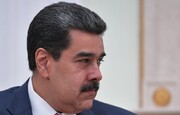 ونزوئلا از آمریکا به دادگاه لاهه شکایت کرد