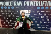 Atleta iraní se corona campeón de las Competiciones Mundiales de Levantamiento de Pesas 2019 celebradas en Rusia