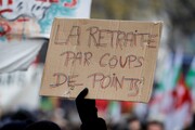 فرانسه در التهاب؛‌ ۶۲ درصد فرانسوی‌ها مخالف اصلاحات حقوق بازنشستگی