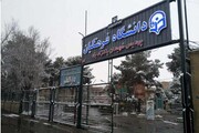 اسامی معرفی شدگان رشته های پردیس دانشگاه فرهنگیان اعلام شد