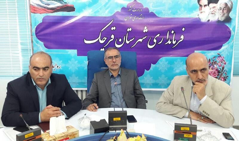 فاز دوم شهرک صنعتی قرچک آماده واگذاری شد فاز دوم شهرک صنعتی قرچک آماده واگذاری شد