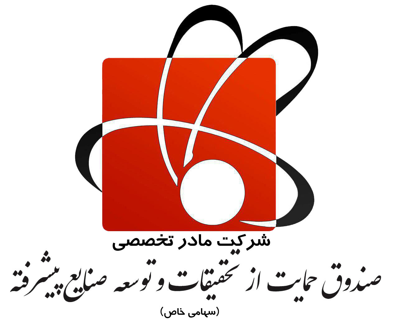 دفتر صندوق "صحا" در ۶ استان کشور ایجاد می شود دفتر صندوق "صحا" در ۶ استان کشور ایجاد می شود