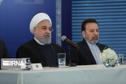 Iran ready to work with Muslims on artificial intelligence