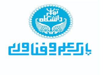 دوبرابر شدن درآمدهای اختصاصی پارک علم و فناوری دانشگاه تهران در سال آینده