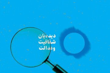 توکلی خواستار برخورد با مافیای اقلام بهداشتی پیشگیری از کرونا شد