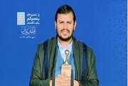 رهبر انصارالله یمن اقدام آمریکا در ترور سردار سلیمانی را محکوم کرد 