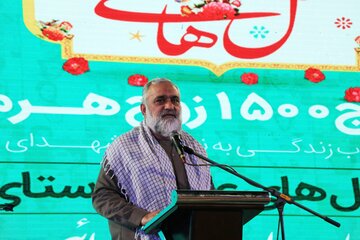 جشن ازدواج 1500 زوج هرمزگانی