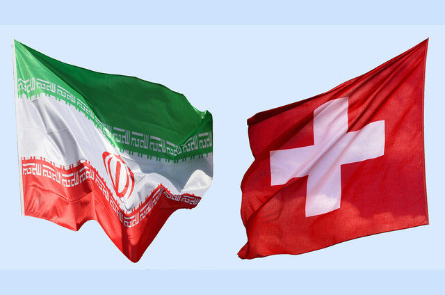 Iran-Schweiz-Zahlungskanal in Kürze eröffnet Iran-Schweiz-Zahlungskanal in Kürze eröffnet