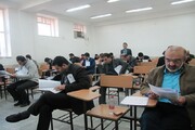 ۲۷ دی ماه آخرین مهلت ثبت‌نام آزمون EPT دانشگاه آزاد اسلامی است