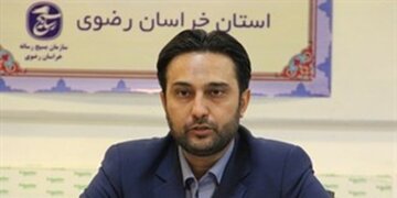 راه‌اندازی صندوق رسانه در مشهد
