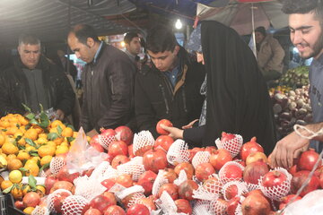 بازار شب یلدا در ایلام