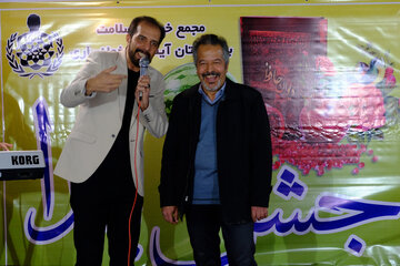 جشن یلدای مهربانی