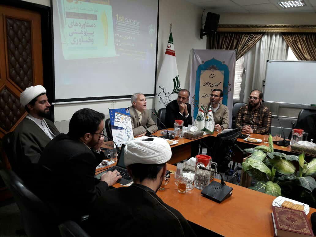 دفتر تبلیغات اسلامی حوزه علمیه قم در مشهد ۷۴ همایش برگزار کرده است