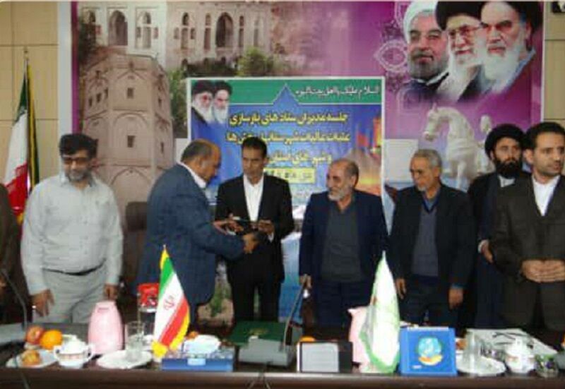استان بوشهر رتبه دوم جذب نذورات مردمی را کسب کرد