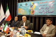 بیمارستان بخش خصوصی در کرمانشاه برای پذیرش گردشگران سلامت آماده می‌شود