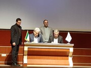 تفاهم‌نامه مشارکت در توسعه تجاری سازی طرح‌های فناورانه جهاد دانشگاهی امضا شد 