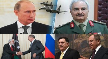 سیاست دوگانه روسیه در لیبی 